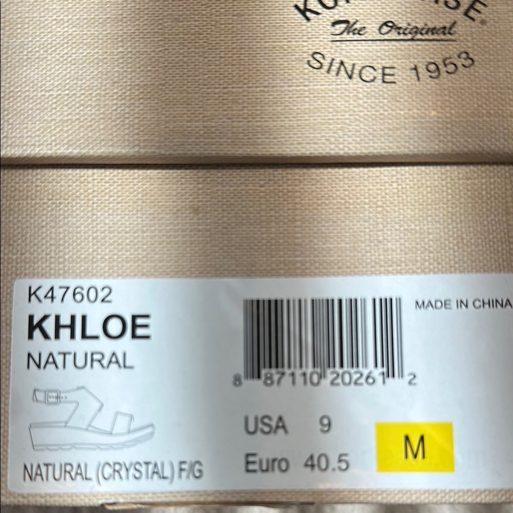 NWT Kork-Ease Khloe Sandals - Natural